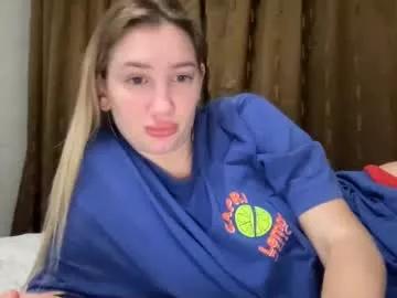 Photos of 21eroticdream12 from Chaturbate is Freechat