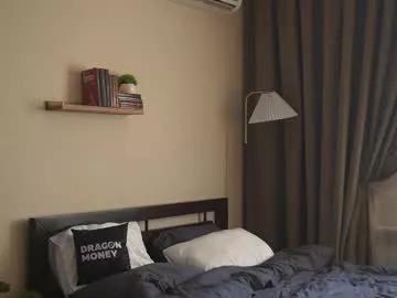 2girls_1dream from Chaturbate is Freechat