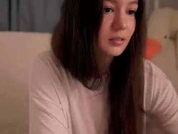 Photos of _aein_emy_ from Chaturbate is Freechat