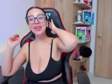 _amanda_seyfried19 from Chaturbate is Freechat