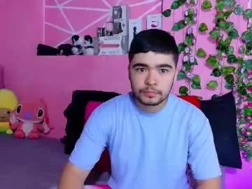 _mia_and_mike_ from Chaturbate is Freechat