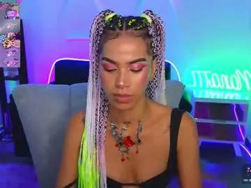 _nana777 from Chaturbate is Freechat