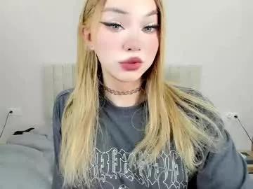 Photos of _paprika from Chaturbate is Freechat