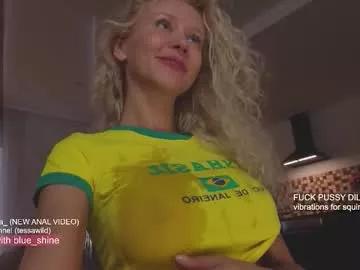 Check-out the world of girls and talk with our steaming hot slutz, bringing your desired characters to life with authentic apparel and cam streams.