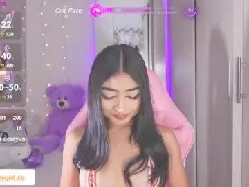 Check-out the world of girls and talk with our steaming hot slutz, bringing your desired characters to life with authentic apparel and cam streams.
