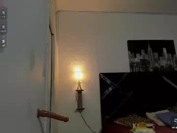adriano_bigcock from Chaturbate is Freechat