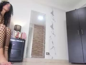 akemirosse from Chaturbate is Freechat