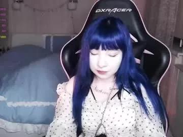 akirahartyx from Chaturbate is Freechat