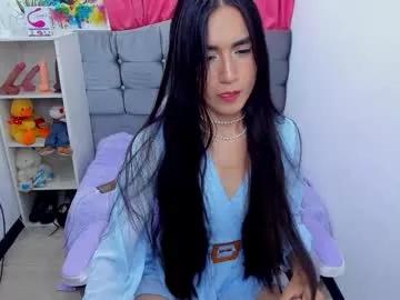 Check-out the world of girls and talk with our steaming hot slutz, bringing your desired characters to life with authentic apparel and cam streams.