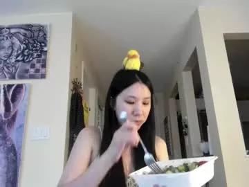Check out the ultimate enticing adult live sex cam experience with our asian page. With so many asian streamers cherry pick from, you're sure to find the perfect match for your desires.