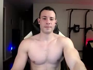 Check-out our customizable free cam site and control the action in our analguys live online cams, with dildos, joy, and more.