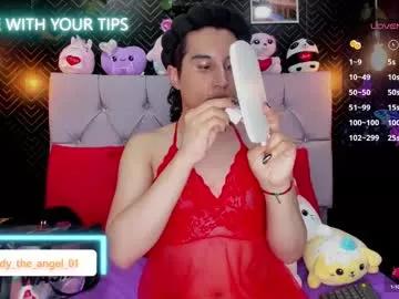 Check-out the world of girls and talk with our steaming hot slutz, bringing your desired characters to life with authentic apparel and cam streams.