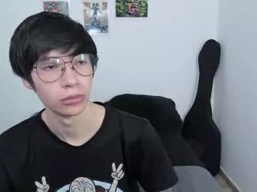 andy_twiink from Chaturbate is Freechat