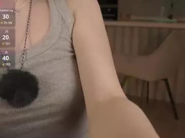 angel_dew model from Chaturbate