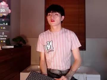 angell__dustt from Chaturbate is Freechat
