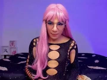 Check-out the world of girls and talk with our steaming hot slutz, bringing your desired characters to life with authentic apparel and cam streams.