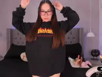 anne_cox_ from Chaturbate is Freechat