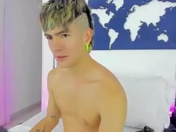 archangel033 from Chaturbate is Freechat