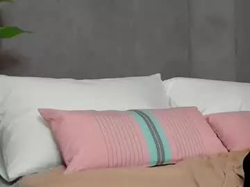 ariadreamy from Chaturbate is Freechat