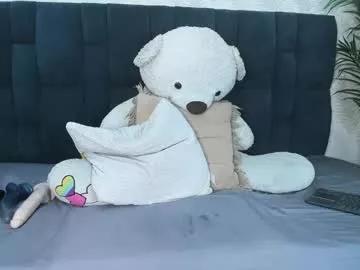 arianadiosa1 from Chaturbate is Freechat