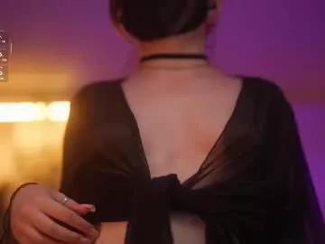 Photos of arima_ss from Chaturbate is Freechat