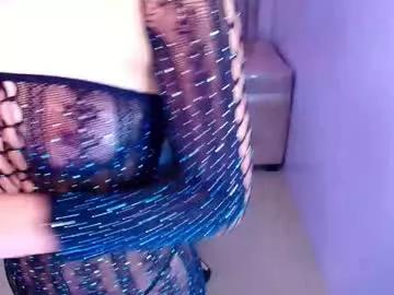 asakira_ch from Chaturbate is Freechat
