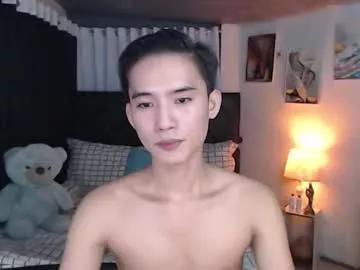 asian_cutiebaexx from Chaturbate is Freechat