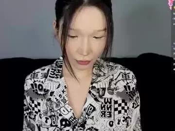 asian_euphoria from Chaturbate is Freechat