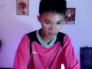 asian_lover05 from Chaturbate is Freechat