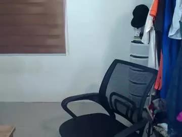 asianhugecock05 from Chaturbate is Freechat