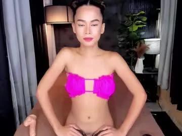 asianpetitehugecock from Chaturbate is Freechat