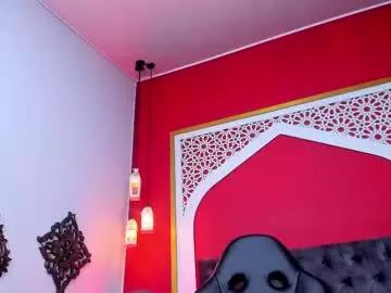 Photos of athenearusell from Chaturbate is Private