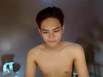 athisamoore from Chaturbate is Freechat