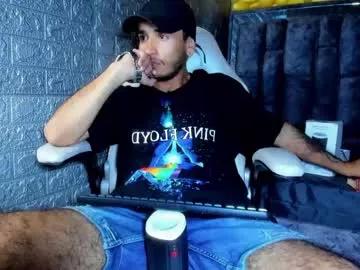 axell_cross2 from Chaturbate is Freechat