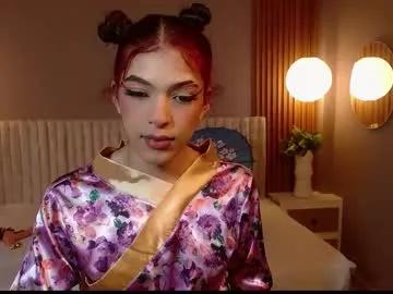 ayshelmoon from Chaturbate is Freechat