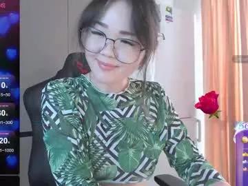 azure_moon from Chaturbate is Freechat