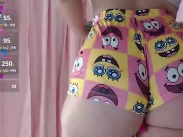baby_candy22 from Chaturbate is Freechat