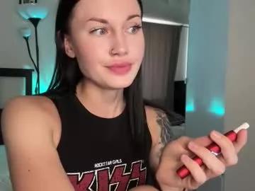 babycoffee from Chaturbate is Freechat