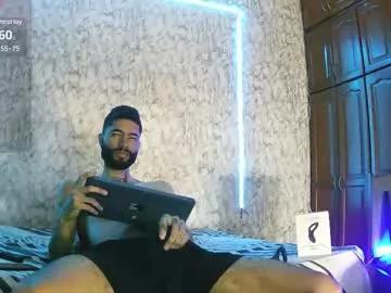 benjamin_smiths1 from Chaturbate is Freechat