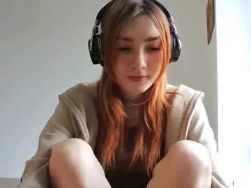 Photos of blush_lover from Chaturbate is Private
