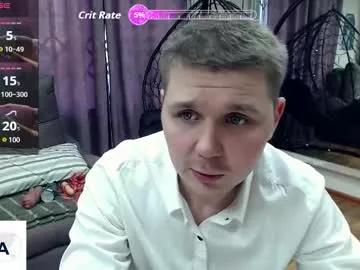 boy_sweet7 from Chaturbate is Freechat