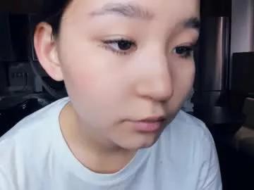 brown_eyes_dolphin from Chaturbate is Freechat