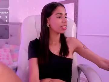 brunetteadams_ from Chaturbate is Freechat