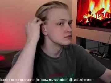 cactusjames_69 from Chaturbate is Freechat