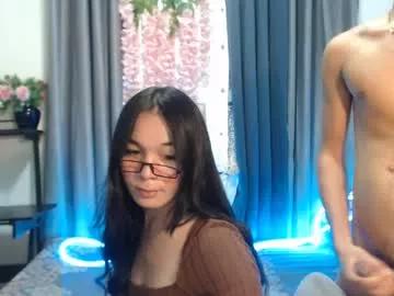 call_me_miss69 from Chaturbate is Freechat