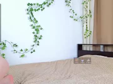candy_flosse from Chaturbate is Freechat