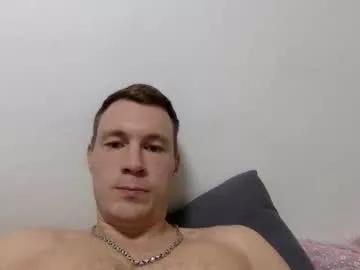 capt_oliver from Chaturbate is Freechat