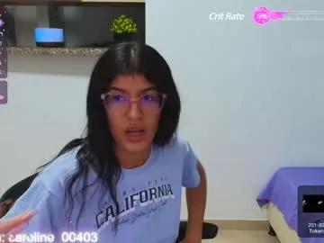Check-out the world of girls and talk with our steaming hot slutz, bringing your desired characters to life with authentic apparel and cam streams.