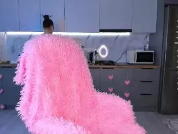 carpe_diemmm model from Chaturbate