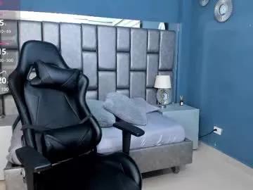 Photos of cata_joness from Chaturbate is Freechat